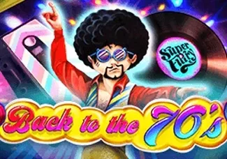 Back to the 70's screenshot